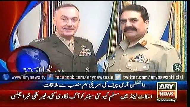 Headlines – 1000 – Wednesday – 18 – Nov – 2015