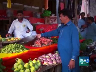 Special candidates in Sargodha