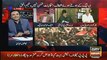 Nisar Khuhro again calls Bilawal Bilawal Bhutto Sahiba - Watch Kashif Abbasi & Abrar ul Haq's reaction