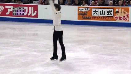 sc2015 hanyu SEIMEI step
