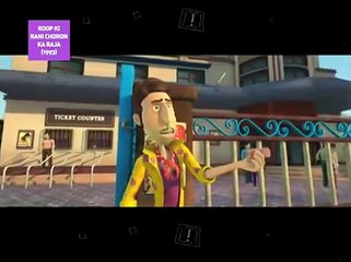 Halkat Sawaal - Roop Ki Rani Choron Ka Raja - Playit