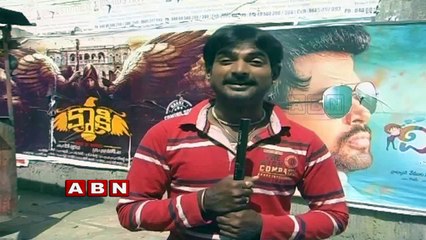 Running Commentary : Kaki movie Controversy