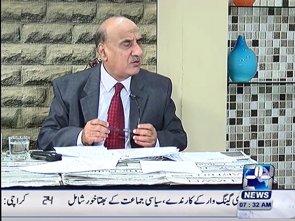 Sajjad Mir analysis about attacks on France