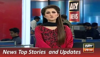 ARY News Headlines 18 November 2015, Supreme Court New Order on Moon Garden Issue