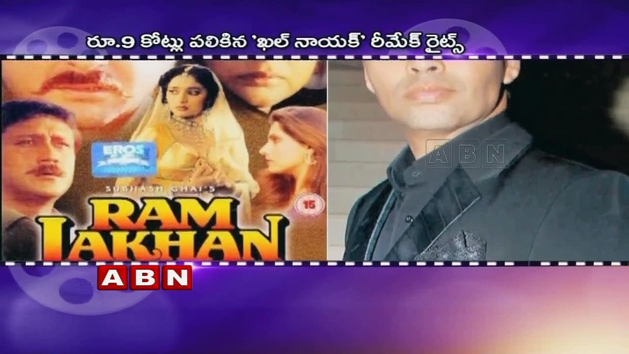 Bhansali plans to remake Khalnayak, offers Rs 9cr for rights