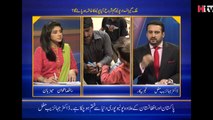 Sehat Agenda - Polio In Pakistan - HTV