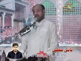 Zakir Ali Abbas Alvi Majlis 8 Zilhaj 2015 Gulan Khail Mianwali