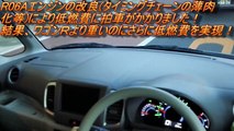 【HD】スズキ新型スペーシアカスタム　TS　速攻試乗インプレッション！