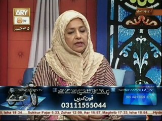 Rishton Mein Zimmedari Ka Ehsas Janiya