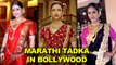Marathi Touch in Top Bollywood Movies | Pinga Song | Deepika | Priyanka | Vidya Balan