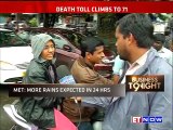 Heavy Rains Cause Floods In Tamil Nadu | Death Toll Climbs Crosses 70