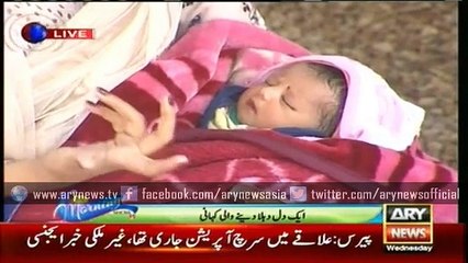 Sanam Baloch highlights social issues of Pakistan
