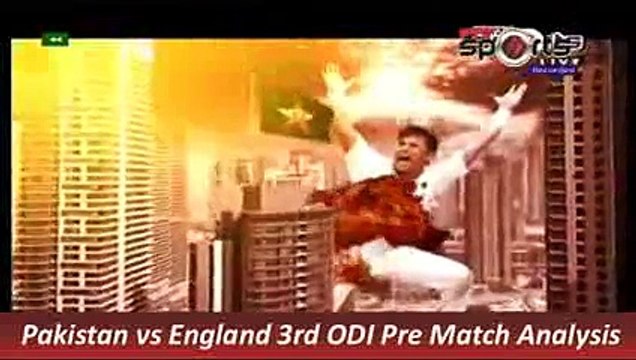 Pakistan vs England 3rd ODI Pre Match Analysis 17 Nov 2015 P 2