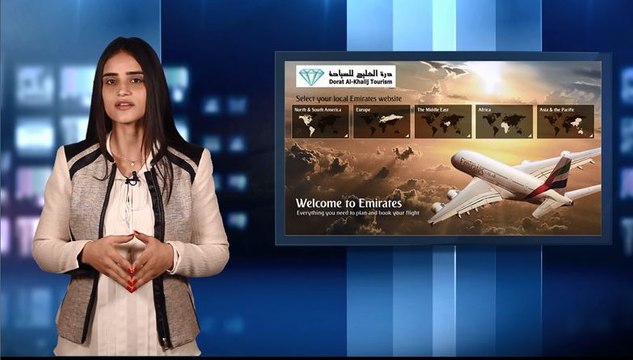 انخفاض اسعار تذاكر الطيران