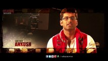 Making of Tor Aashiqui - Aashiqui - True Love‬ - Bengali Movie - Ankush - Nusraat Faria