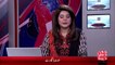 Breaking News - Paris Ky Shumal Mashriqi Ilaqy Main Shadeed Firing – 18 Nov 15 - 92 News HD