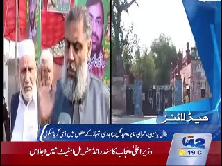 Headlines 12:00pm 18th November 2015
