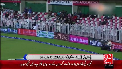 Sports Updates – 18 Nov 15 - 92 News HD
