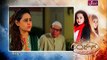 Behnein Aisi Bhi Hoti Hain Episode 339 Full on Ary Zindagi 1st December 2015