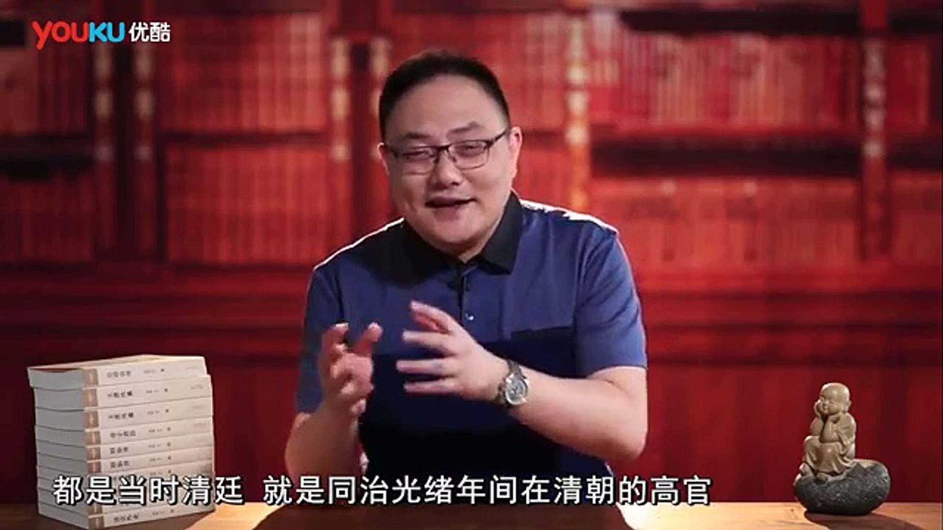 罗辑思维 129 其实都是聪明人