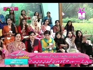 Sitaray Ki Subha 18 nov 2015 P1