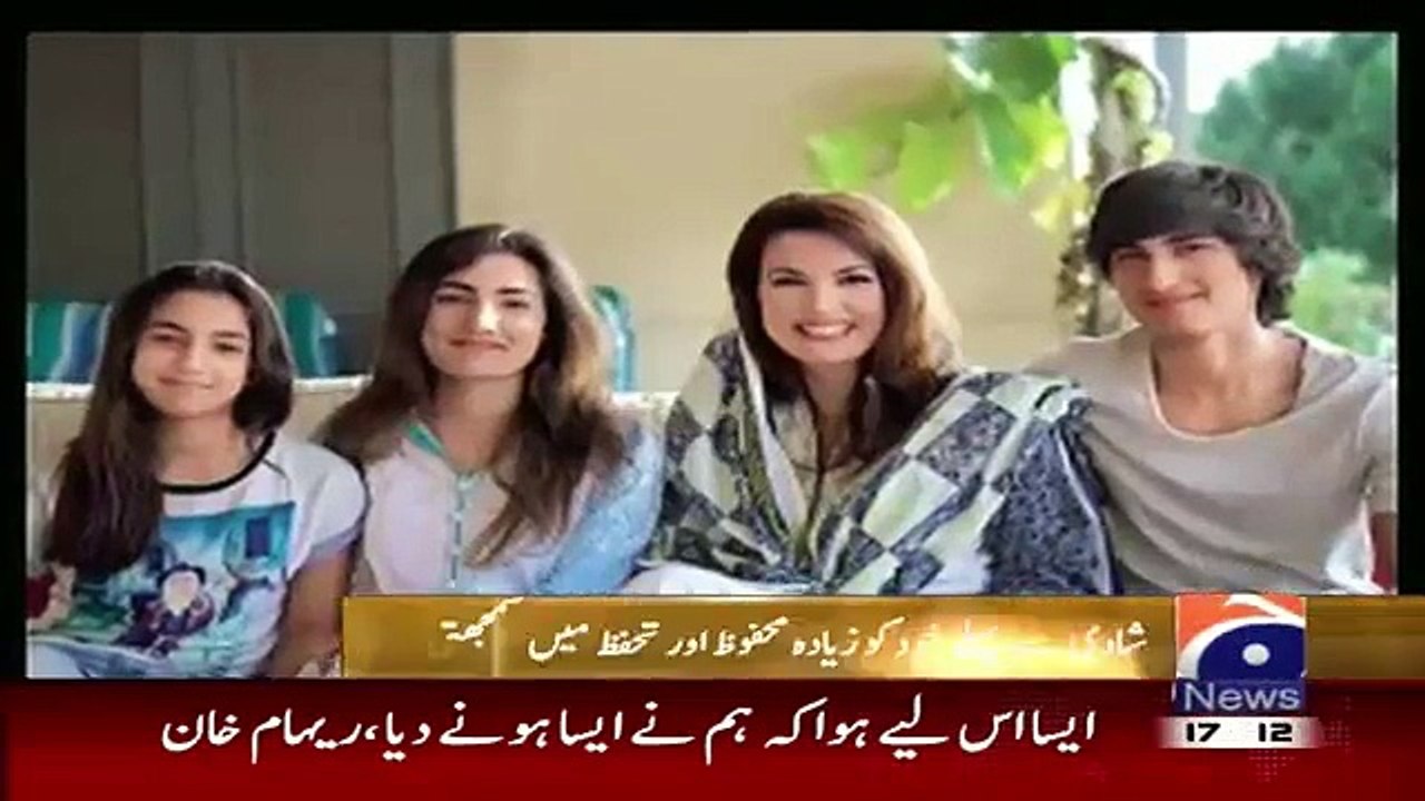 Details of Reham Khan's Column in British Newspaper