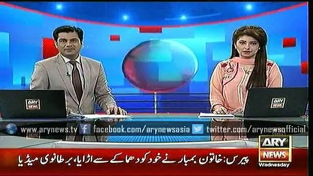 Headlines – 1300 – Wednesday – 18 – Nov – 2015