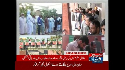 NewsONE Headlines 12PM, 19-November-2015