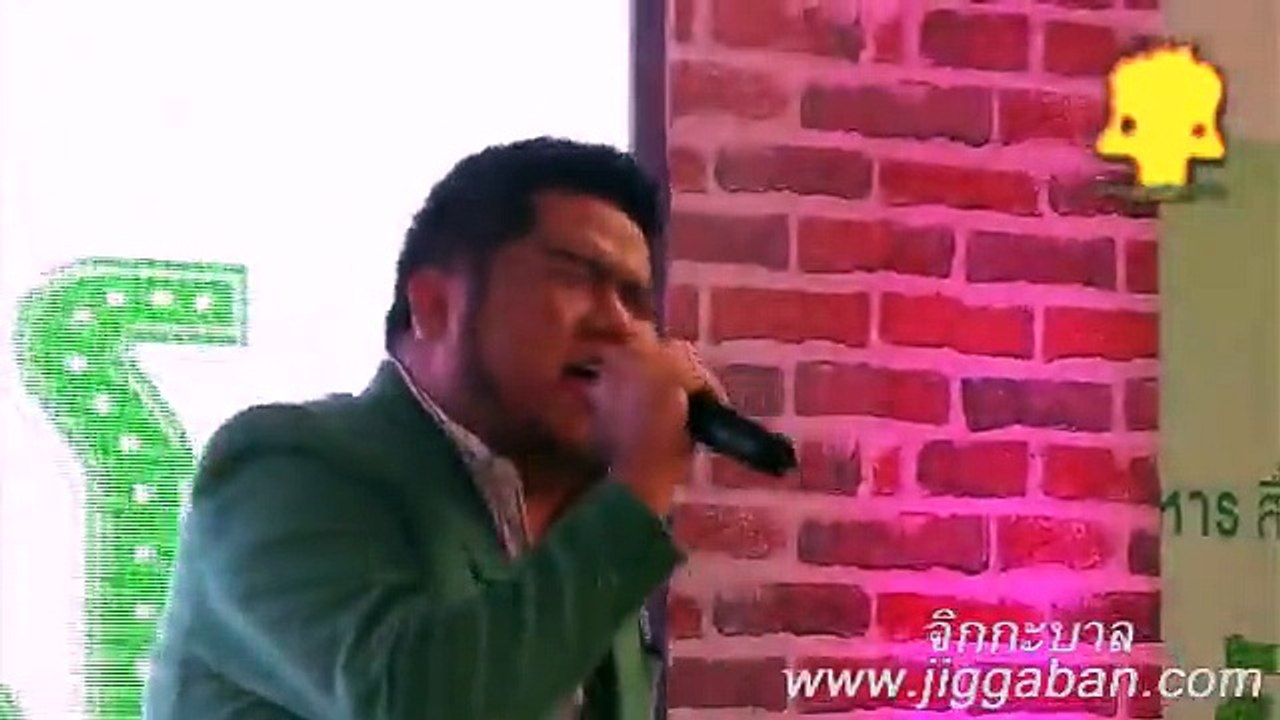 บอกรักคำโตโต เบน ชลาทิศ feat.  ลุลา