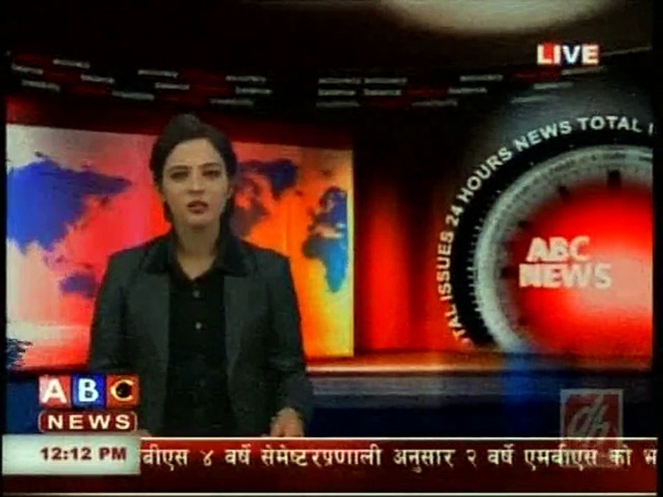 Afternoon News, Nov. 19, 2015