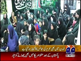 Imam Hussain's martyrdom remembered in London