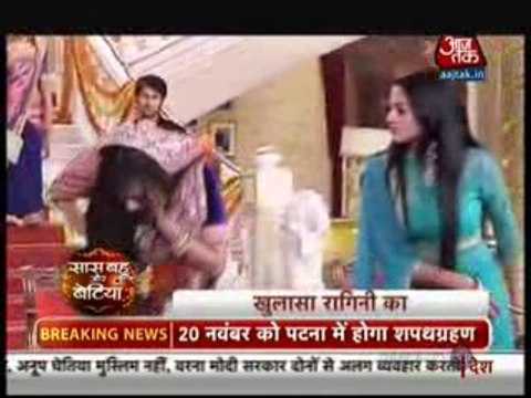 Swara ne Maara Ragini ko Thappad kyonki uuske samne aayi Sanskar ko maar ne ki saazish ka raaz - 18 November 2015 - Swaragini