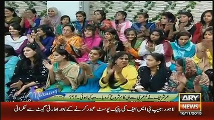 Omer Shareef Shared That Why I Make MAA Hospital