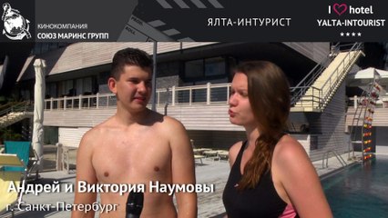 Отдых в Крыму.Почему еду и питание в отеле «Ялта-Интурист» не сравнить с зарубежными курортами