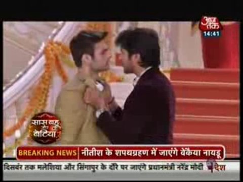 Swara ne Maara Ragini ko Thappad jis se Lakshya ne kar di Sanskar ki Peetai - 18th November 2015 - Swaragini