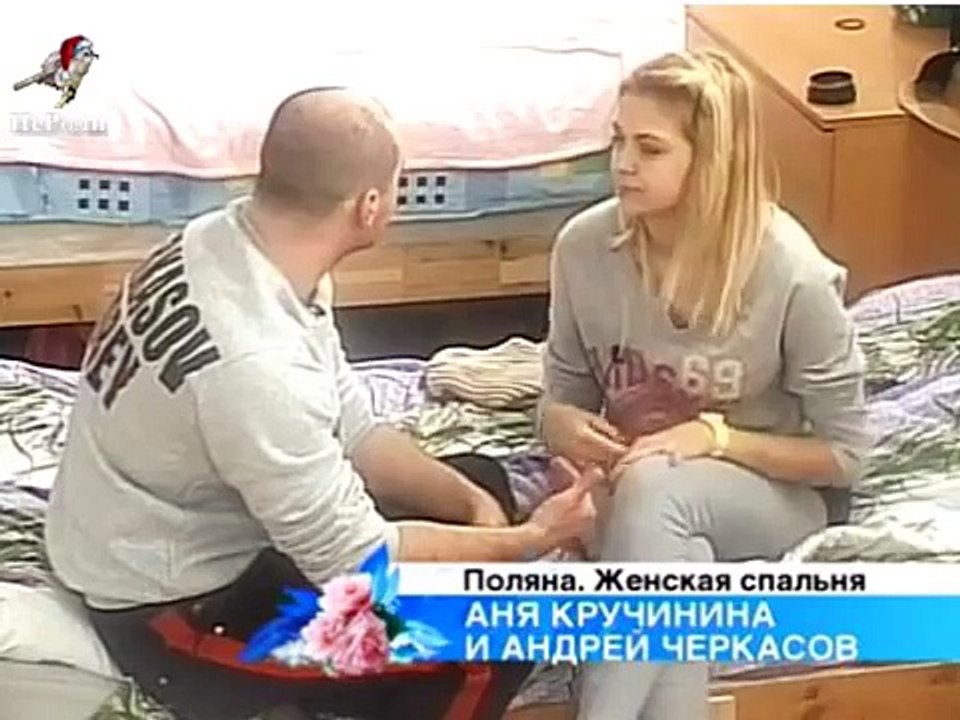 Вот так, заебись сказал!