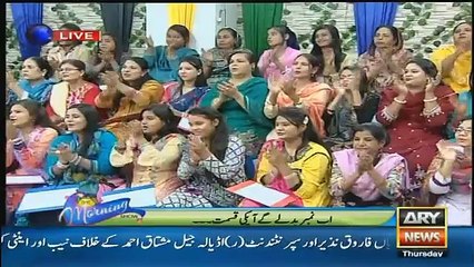 How Can You Calculated Your Lucky Number