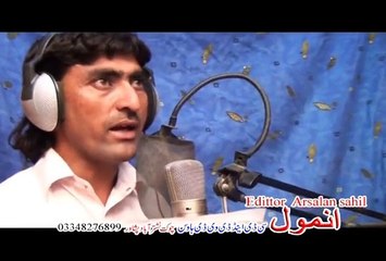 Ma Ba Yadawi Jarawi Kana Pashto New Song & Dance Album 2015 Lovers Gift 2015