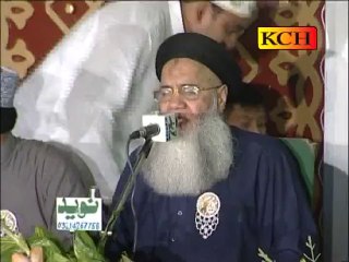 sohnya merya sun ly sadawan  aqa g karda madiny me awaan ||| profaser abdul rauf roofi |||