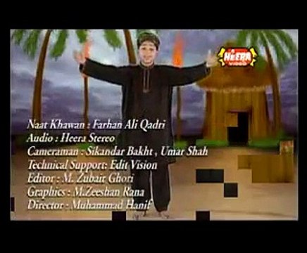Darpaish Ho Taiba Ka Safar Kaisa Lage Ga - Farhan Ali Qadri 2006 Video Naat