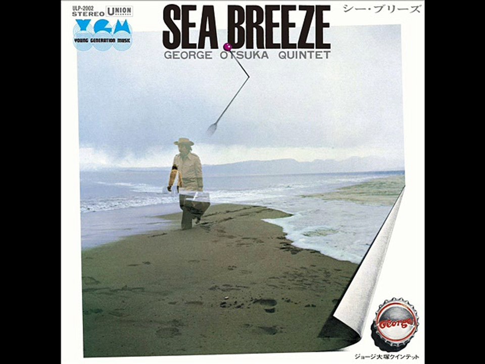 George Otsuka Quintet - Potato Chips