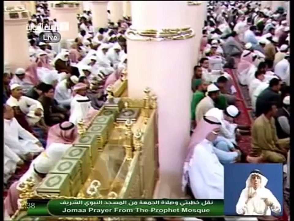 Islam.Miracle at Madeena Mosq Friday Qutuba- Just watch this Video (Allah  A'alam)