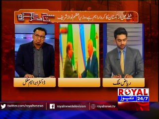 Sach Magar Karwa 17 Nov 2015 part 1