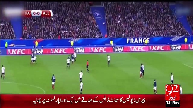 Scotland Community Center Ko Jalany Pr Tamam Mazhabi Rahnumaon Ki Muzamat – 18 Nov 15 - 92 News HD