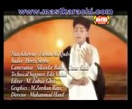 Kabe Ki Ronak Kabe Ka Manzar - Farhan Ali Qadri 2006 Video Naat