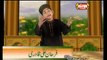 Kehti Hay Yeh Phoolon ki Rida Allah ho Allah - Hamd - Farhan Ali Qadri 2006 Video Naat