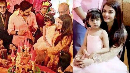 Video herunterladen: Inside Pics: Aaradhya Bachchan's 4th Birthday Party