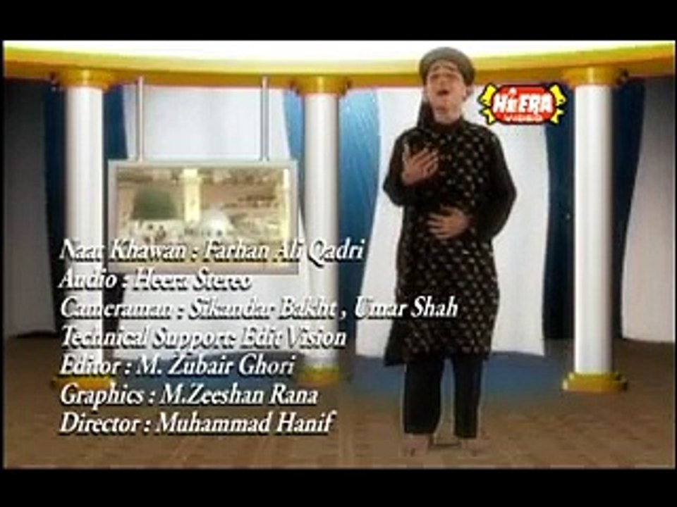 Mithe Madni Kiwein Rang Laaya Halima Kolon Puch Sagday - Farhan Ali Qadri 2006 Video Naat