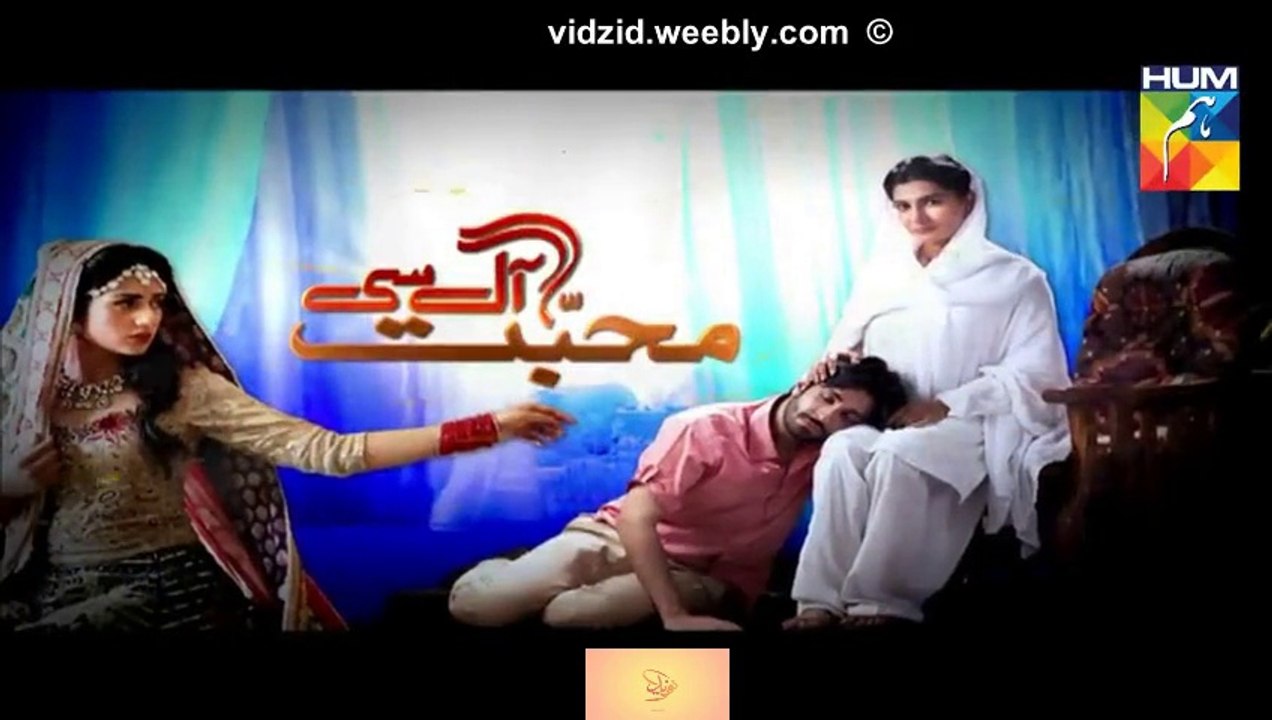Mohabbat Aag Si Hum Tv Drama Episode 35 Full (19 November 2015)