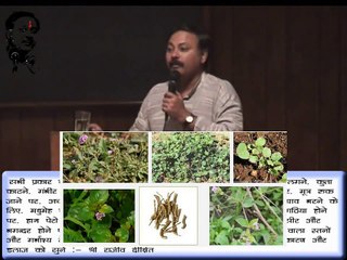 Breast cancer Best Ayurvedic treatment By Rajiv Dixit